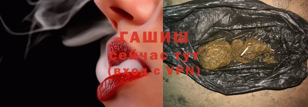 таблы Переславль-Залесский