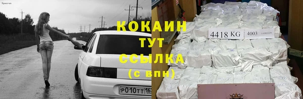 mix Баксан