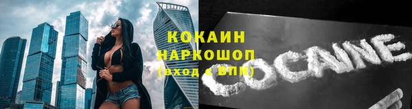 mix Баксан