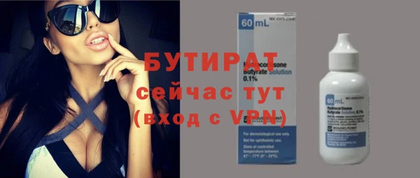 mix Баксан