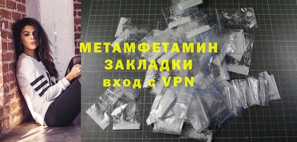 mix Баксан