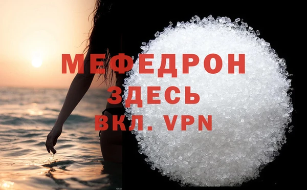 mix Баксан