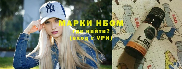 mix Баксан
