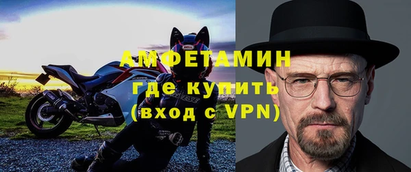 mix Баксан