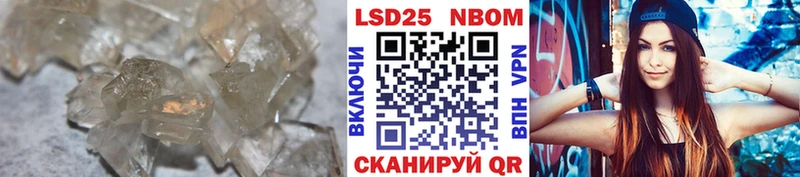 Лсд 25 экстази ecstasy  где купить наркоту  Чекалин 