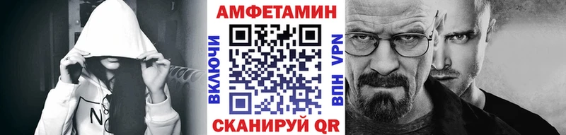 hydra ONION  Чекалин  Метамфетамин винт 