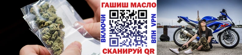 darknet Telegram  Чекалин  Дистиллят ТГК Wax 